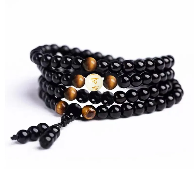 Jinghua Record Obsidian Jade Bracelets Unisex-5