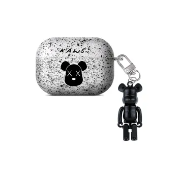Antey Headphone Cases