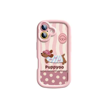 SUPER MOUSE Phone Cases