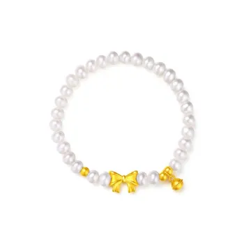 Princess Xuanjie Pearl Bracelets Women's