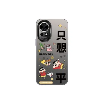 DAHUAXIAN Phone Cases