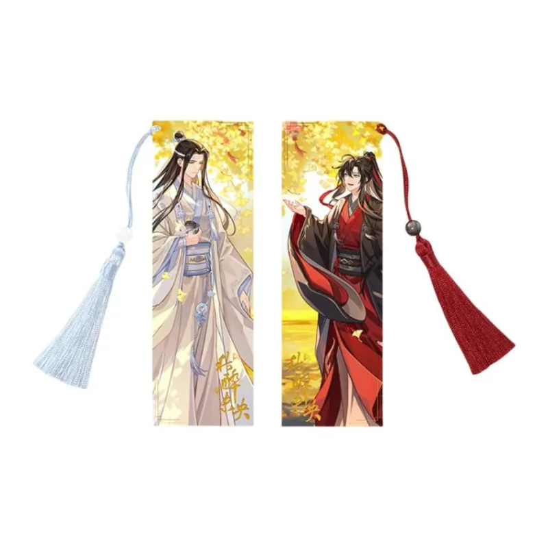 TENGXUNSHIPINCAOCHANGDI Badges-16