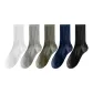 5-Pack (Black-White-Navy Blue-Gray-Army Green)