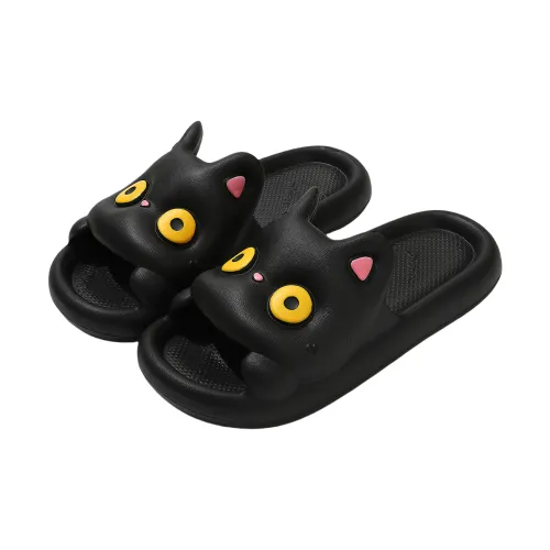 Yalu Cartoon Eva Slippers For Women's, Summer Couple, Cute Indoor Home Use, Men's Summer Flip Flops