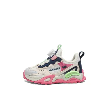 Mulinsen Cushioning Rebound Abrasion Resistant Slip Resistant Mid Top Children's Basketball Shoes Kids'