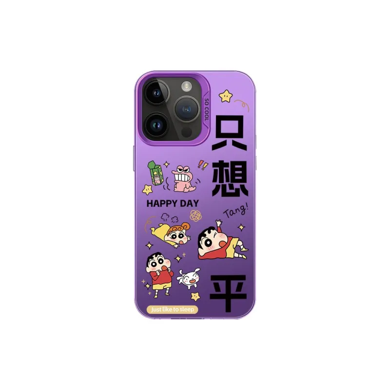 DAHUAXIAN Phone Cases-6
