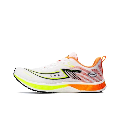 POLUDIYIPI Breathable Slip Resistant Low Top Sprint Running Shoes Unisex Elf Yellow