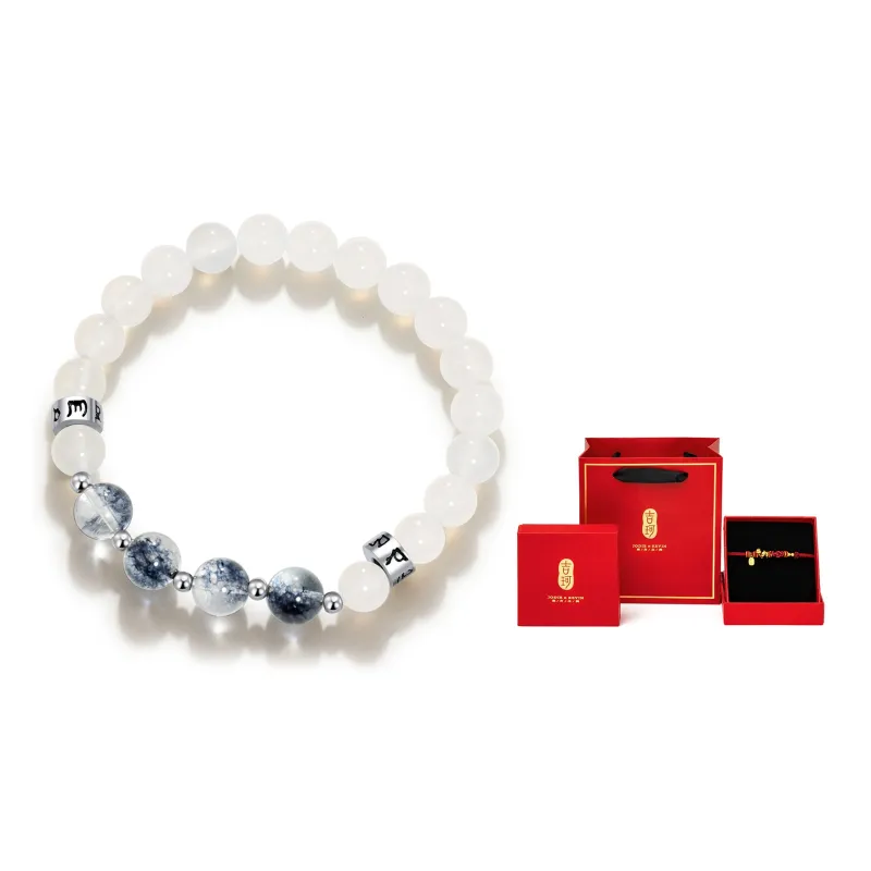 Jodie&Kevin Colored Glaze Bracelets Unisex-7