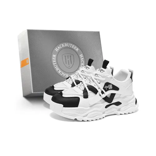 HACKBUTEER Low Top Chunky Sneakers Men's Box Included