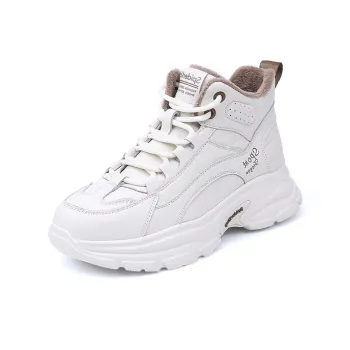 Spider King Slip Resistant High Top Chunky Sneakers Women's