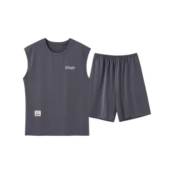 Qiao Ni Tong Pajama Set Men's Image Color
