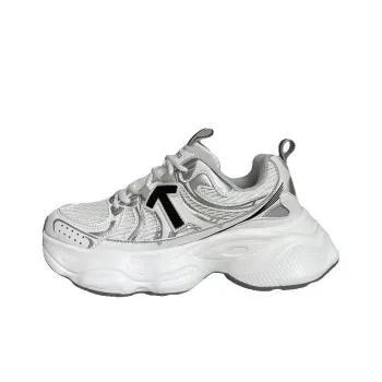 LURAD Coverage Low Top Chunky Sneakers Unisex White
