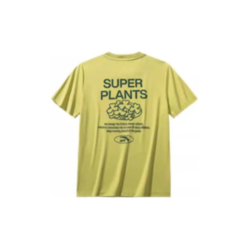 Anta x CHAOJIZHIWU,LIANMINGKUAN Life Collection T Shirt Women's Xipai Green-1