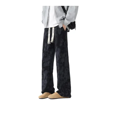TESTUNG Fashion Comfortable Sports Loose Casual Pants Unisex