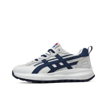 Yamid Men's Casual Shoes Men's Beige Dark Blue