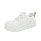 White Green