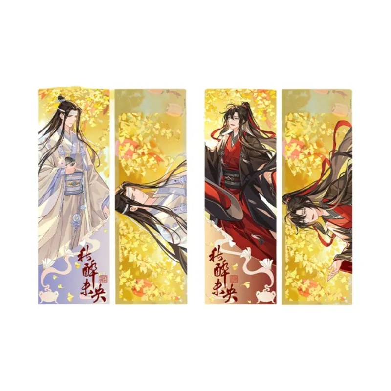 TENGXUNSHIPINCAOCHANGDI Badges-14