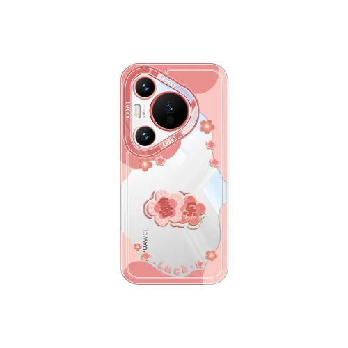 RVIXE Phone Cases