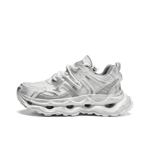 12345 Wear resistant And Lightweight Low Top Chunky Sneakers Men's
