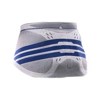 BAUERFEIND Back Support Braces Breathable Silver Titanium Gray Unisex