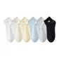 [6 Pack, Boneless Puppy Embroidery]1 Pack of Each Color