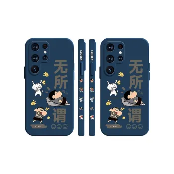 JIWANGMA Phone Cases