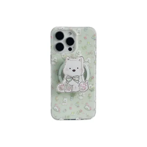 Wei Xin Phone Cases