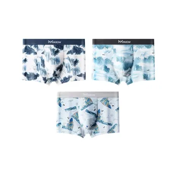 MIIOW Men Underpants