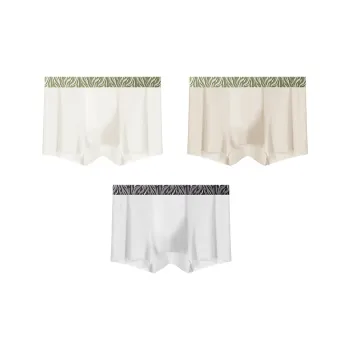 MIIOW Men Underpants