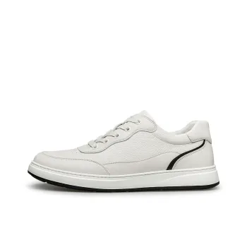 ZRO Abrasion Resistant, Balance, Lightweight, Breathable, Height Increasing Low Top Skateboard Shoes Men's