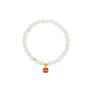 DIHUAJI Hetian Jade Bracelets Pale Greenish White Jade Women's