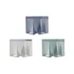 3 Pack (Medium Gray+Ice Gray+Pea Green)