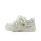 White Green