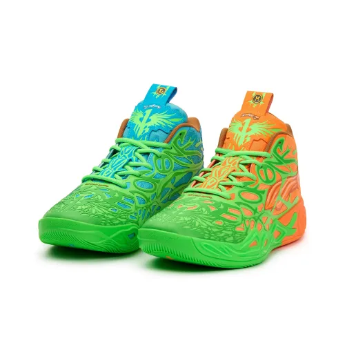 Teenage Mutant Ninja Turtles x PUMA MB.04 Anti Slip Wear Resistant Mid Top Basketball Shoes Unisex Green Orange Blue