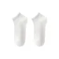White 2 Pack