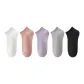 Black+White+Light Purple+Light Pink+Light Gray