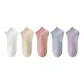 White+Beige+Light Pink+Light Purple+Dusty Blue