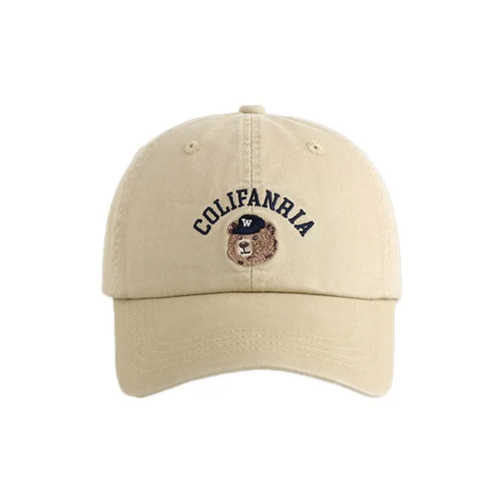Yi Bu Kang Cotton Baseball Caps Unisex-3
