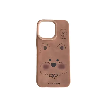 Beams Phone Cases