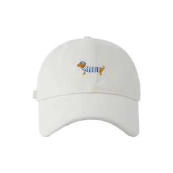 FREE RABBITⅡ Korean Style Streetwear Versatile Slimming Face Baseball Caps Unisex