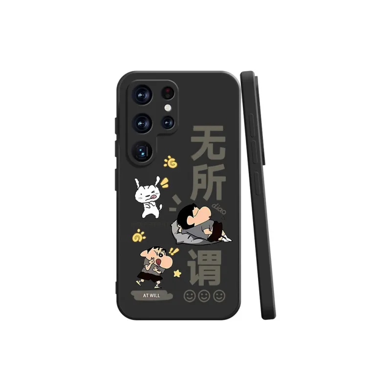 JIWANGMA Phone Cases-4