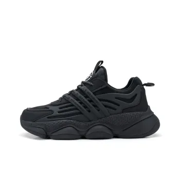 Dafu Leaps Forward Men's Athletic Shoes Abrasion Resistant Slip Resistant Low Top Casual Shoes Men's