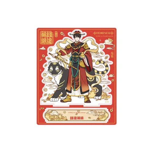 Inhuman Wealth Collection Zhao Gongming God Of Wealth Desktop Acrylic Stands