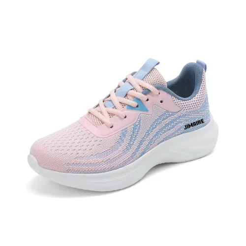 King Jinmai Slip Resistant Low Top Casual Shoes Women's