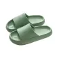 Green[Platform]