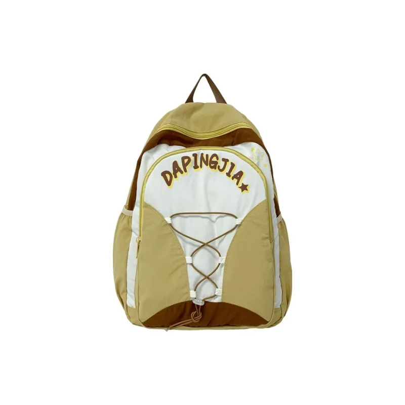 Alcohol Dragon Nylon Backpack Women's Multicolor-10