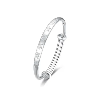 Sentimentality 999 Fine Silver Bangles Kids'