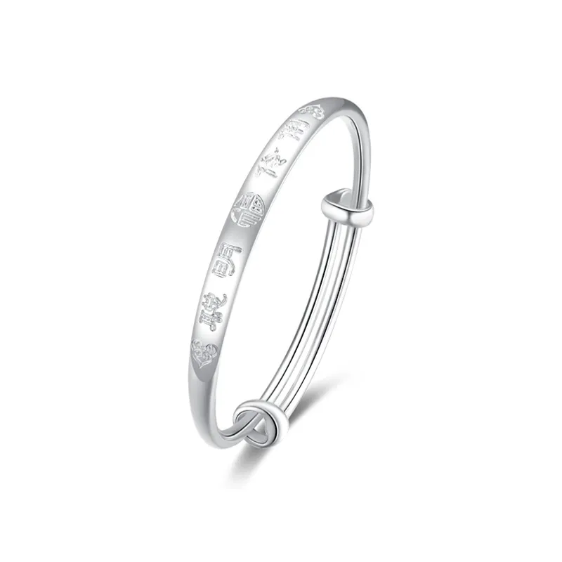Sentimentality 999 Fine Silver Bangles Kids'-0