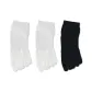 White 2+Black[3 Pack]