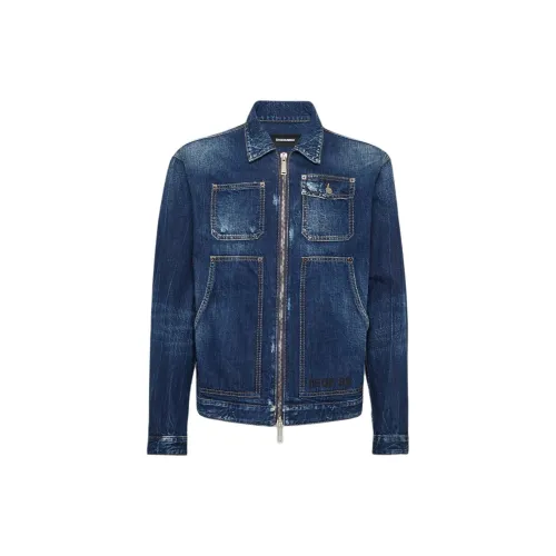 DSQUARED 2 Semplice Carpenter Distressed Jean Jacket